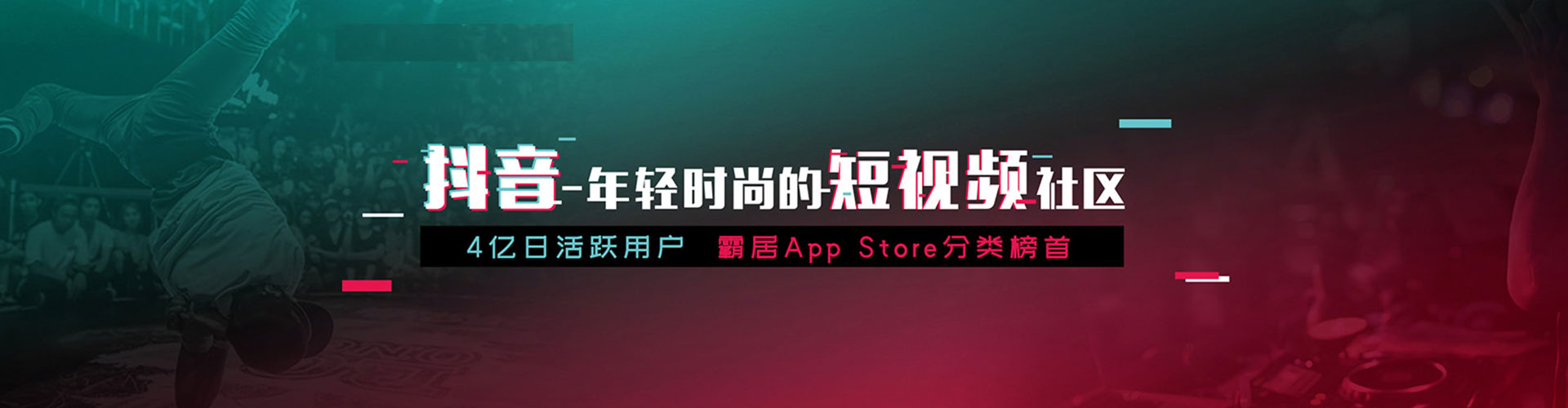 蔡甸百度推广竞价