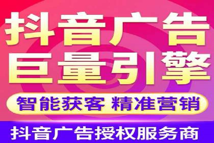 开户返点模式在电商行业的成功案例