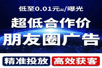 百度推广技巧：实战案例分析